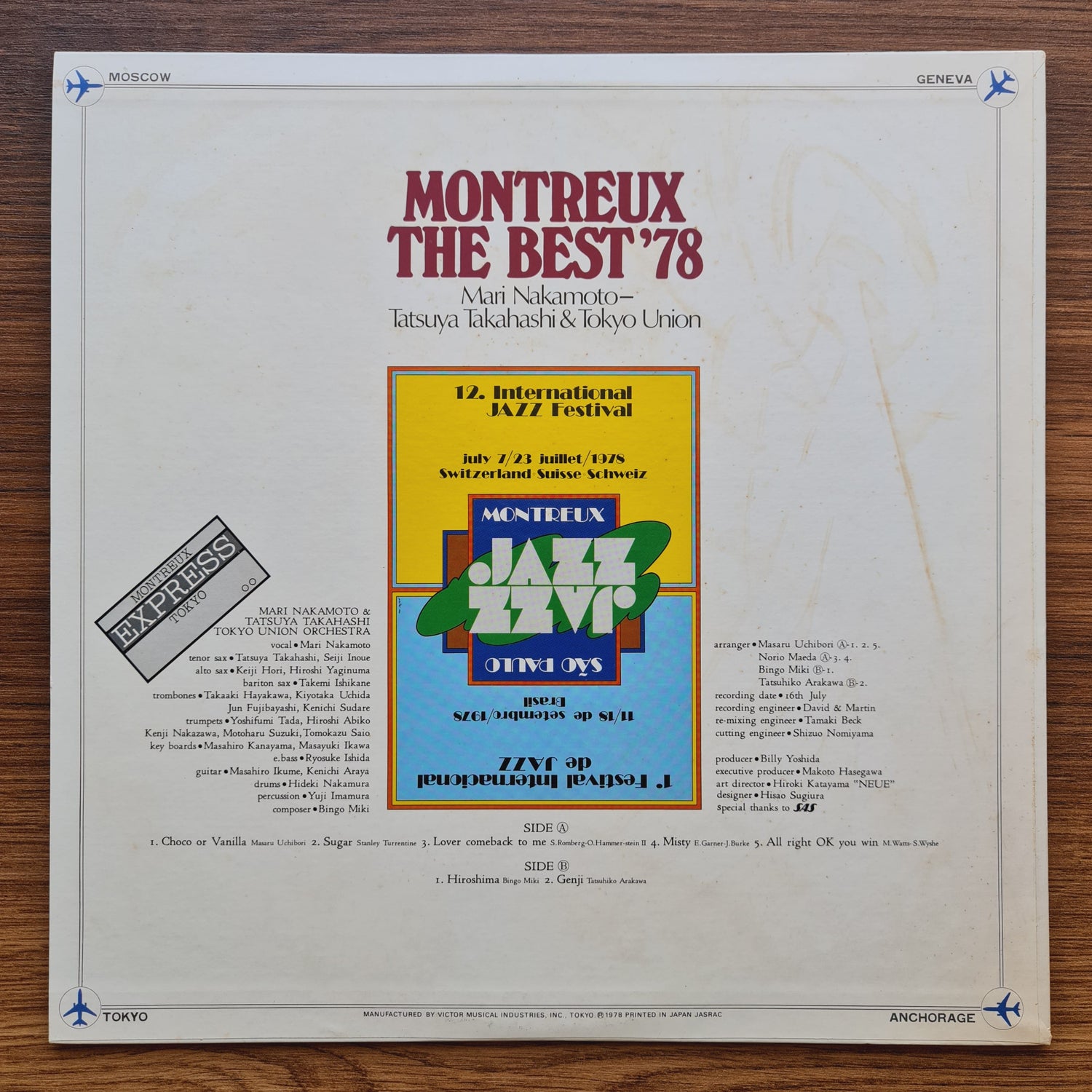 Mari Nakamoto With Tatsuya Takahashi & Tokyo Union – Montreux The Best '78 Japan Vinyl