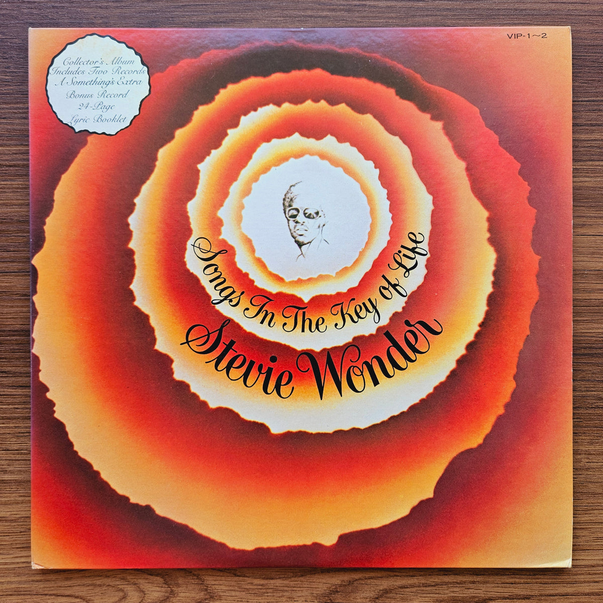 Stevie Wonder – Songs In The Key Of Life 33'lük LP PLAK Japan Vinyl