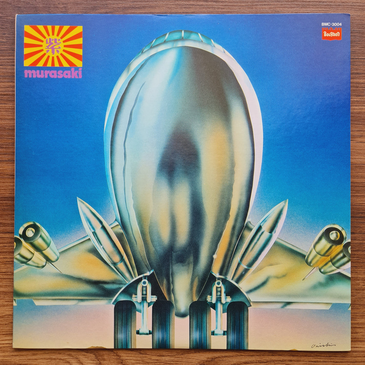Murasaki – Murasaki 33'lük LP PLAK Japan Vinyl