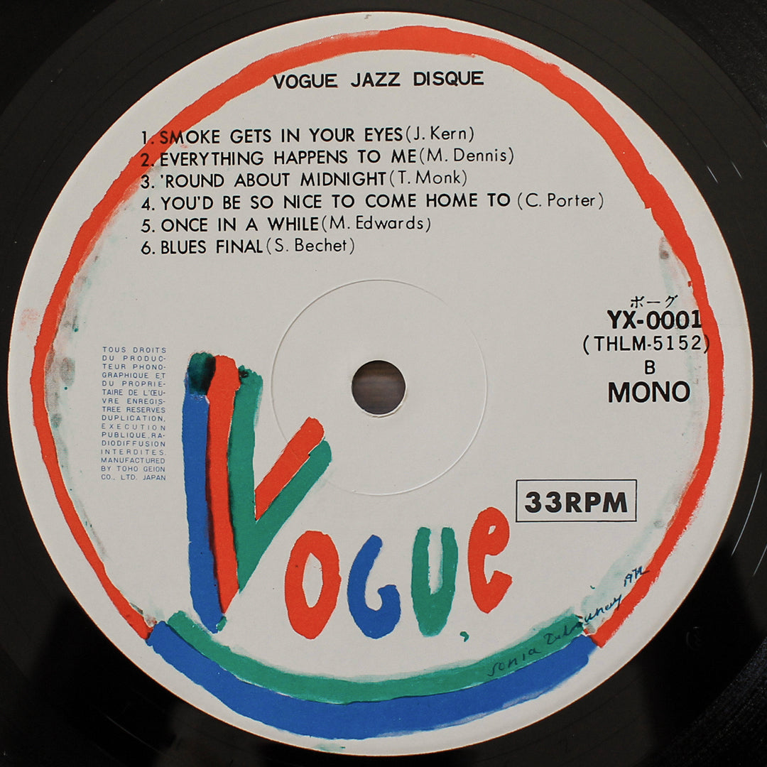 Vogue Jazz Disque 33'lük LP PLAK Japan Vinyl