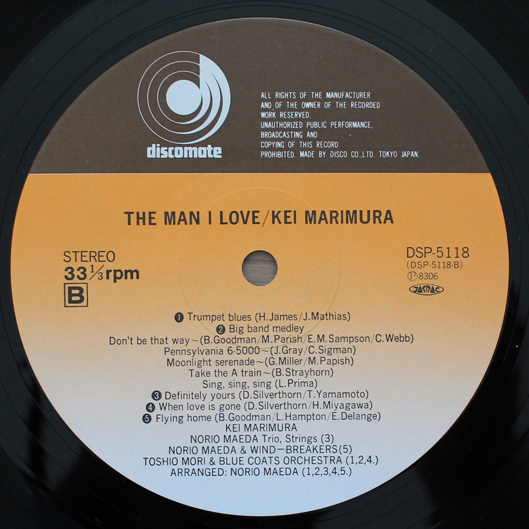 Kei Marimura – The Man I Love İmzalı Plak Japan Vinyl