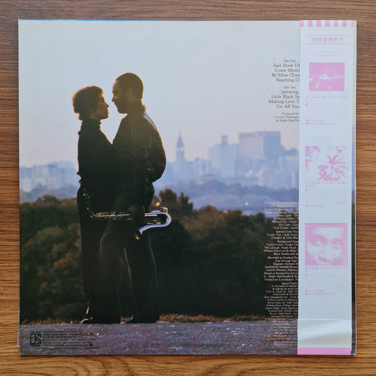 Grover Washington, Jr. – Come Morning 33'lük LP PLAK Japan Vinyl