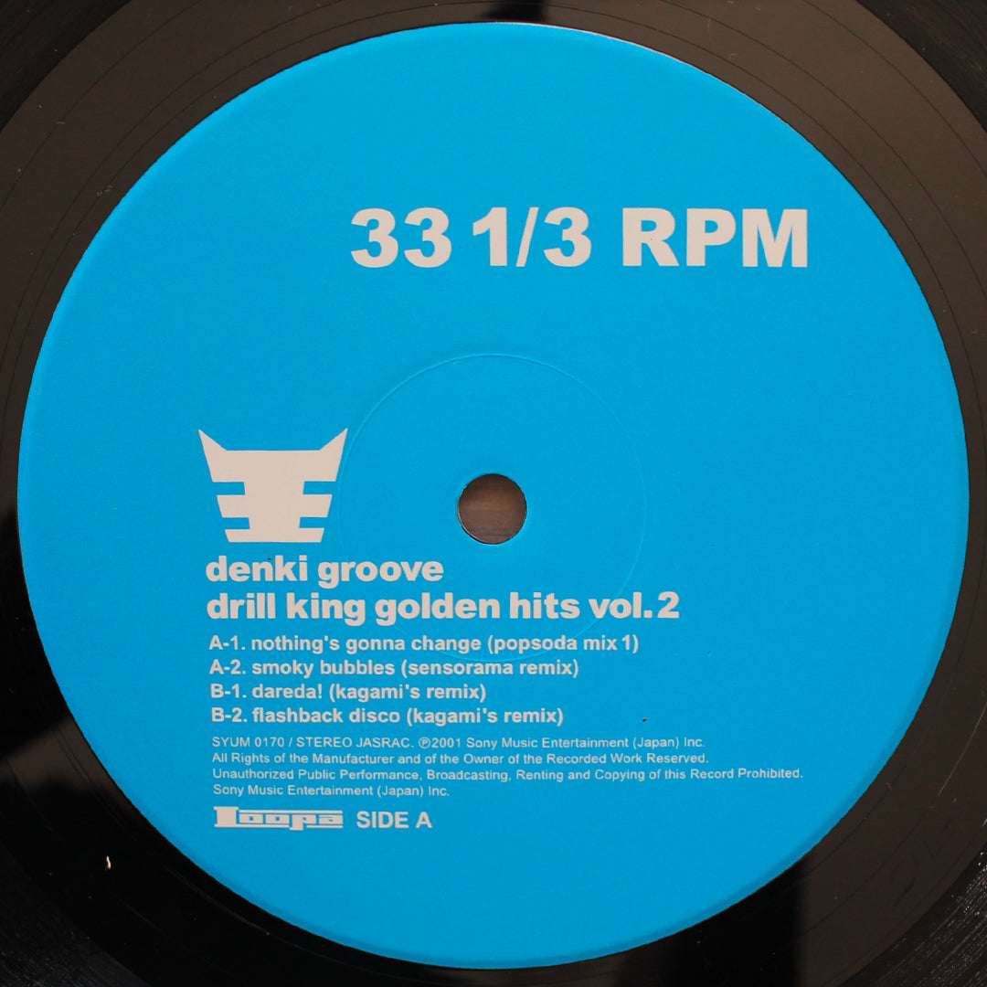 Denki Groove - Drillking Golden Hits Vol. 2 33'lük LP PLAK Japan Vinyl