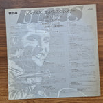 Elvis Presley – Singles Japan Vinyl