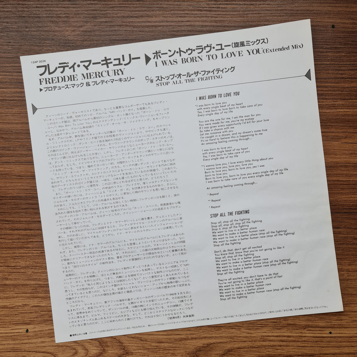 Freddie Mercury – I Was Born To Love You 33'lük LP PLAK Japan Vinyl