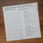 Freddie Mercury – I Was Born To Love You 33'lük LP PLAK Japan Vinyl