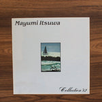 Mayumi Itsuwa – Collection '82 33'lük LP PLAK Japan Vinyl