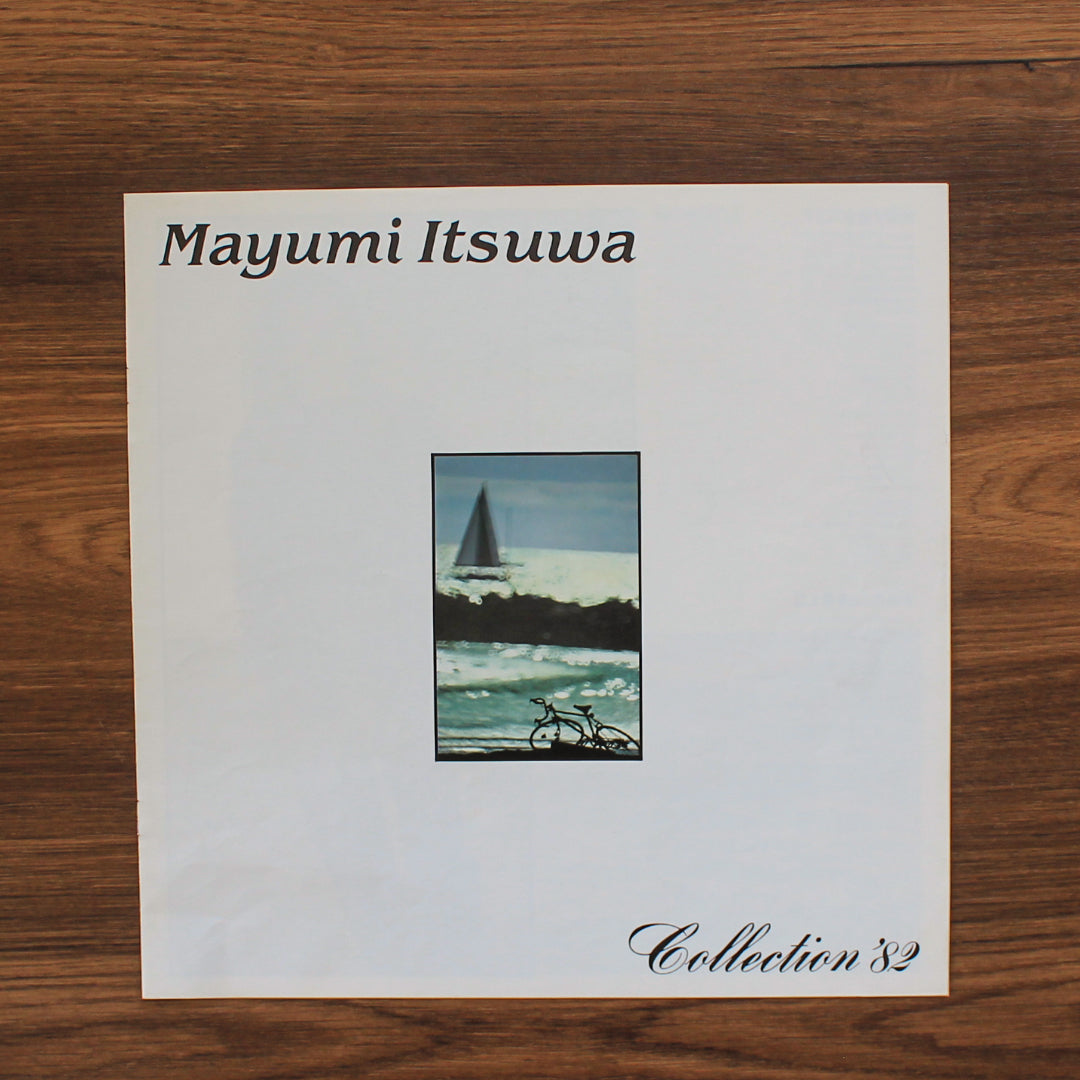 Mayumi Itsuwa – Collection '82 33'lük LP PLAK Japan Vinyl