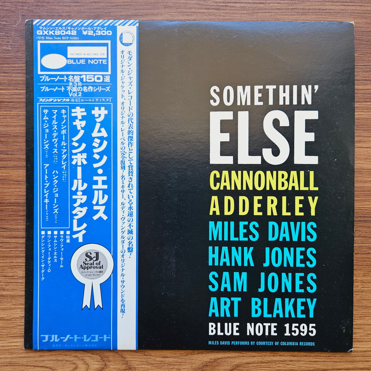 Cannonball Adderley – Somethin' Else 33'lük LP PLAK Japan Vinyl