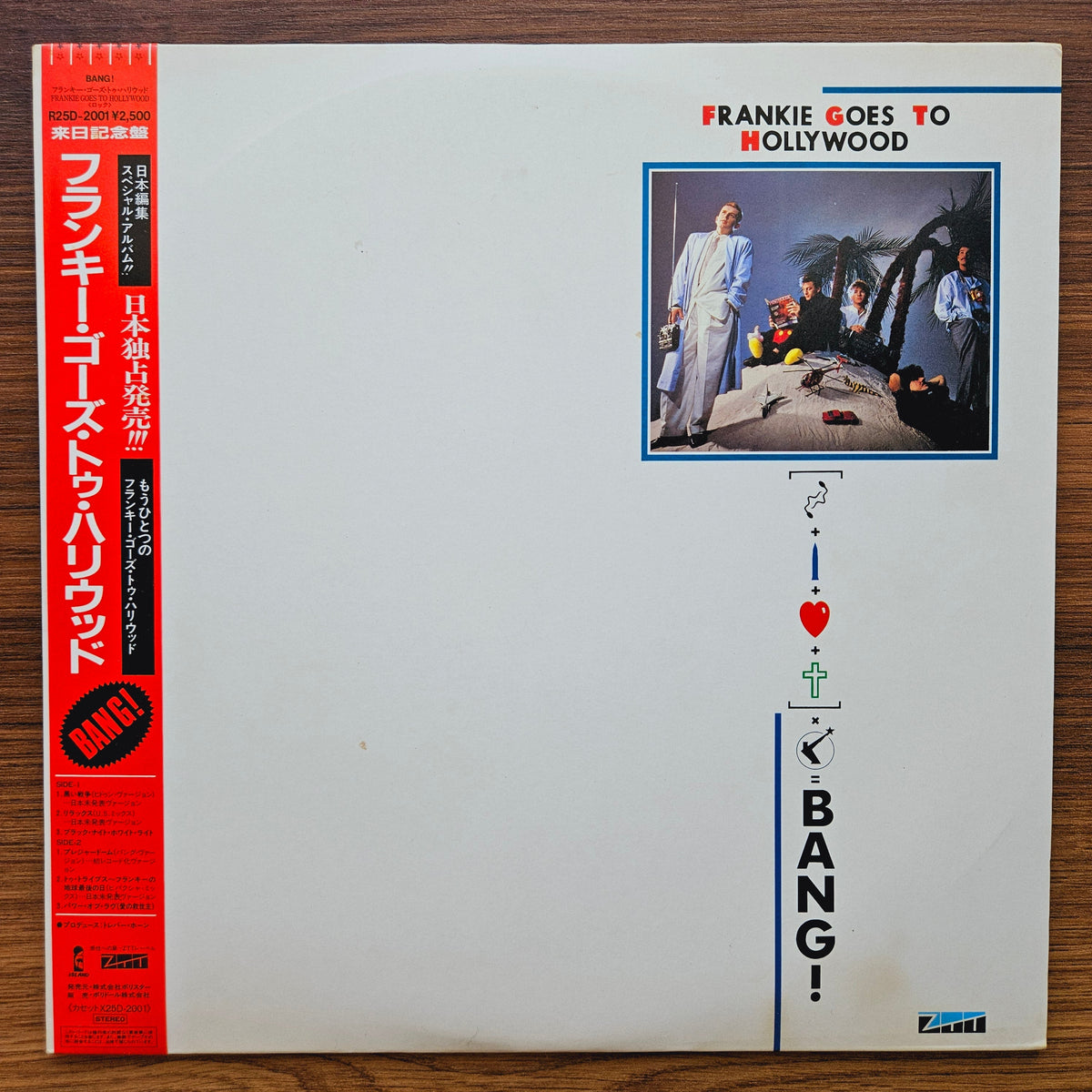 Frankie Goes To Hollywood – Bang! 33'lük LP PLAK Japan Vinyl