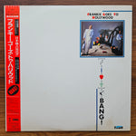 Frankie Goes To Hollywood – Bang! 33'lük LP PLAK Japan Vinyl