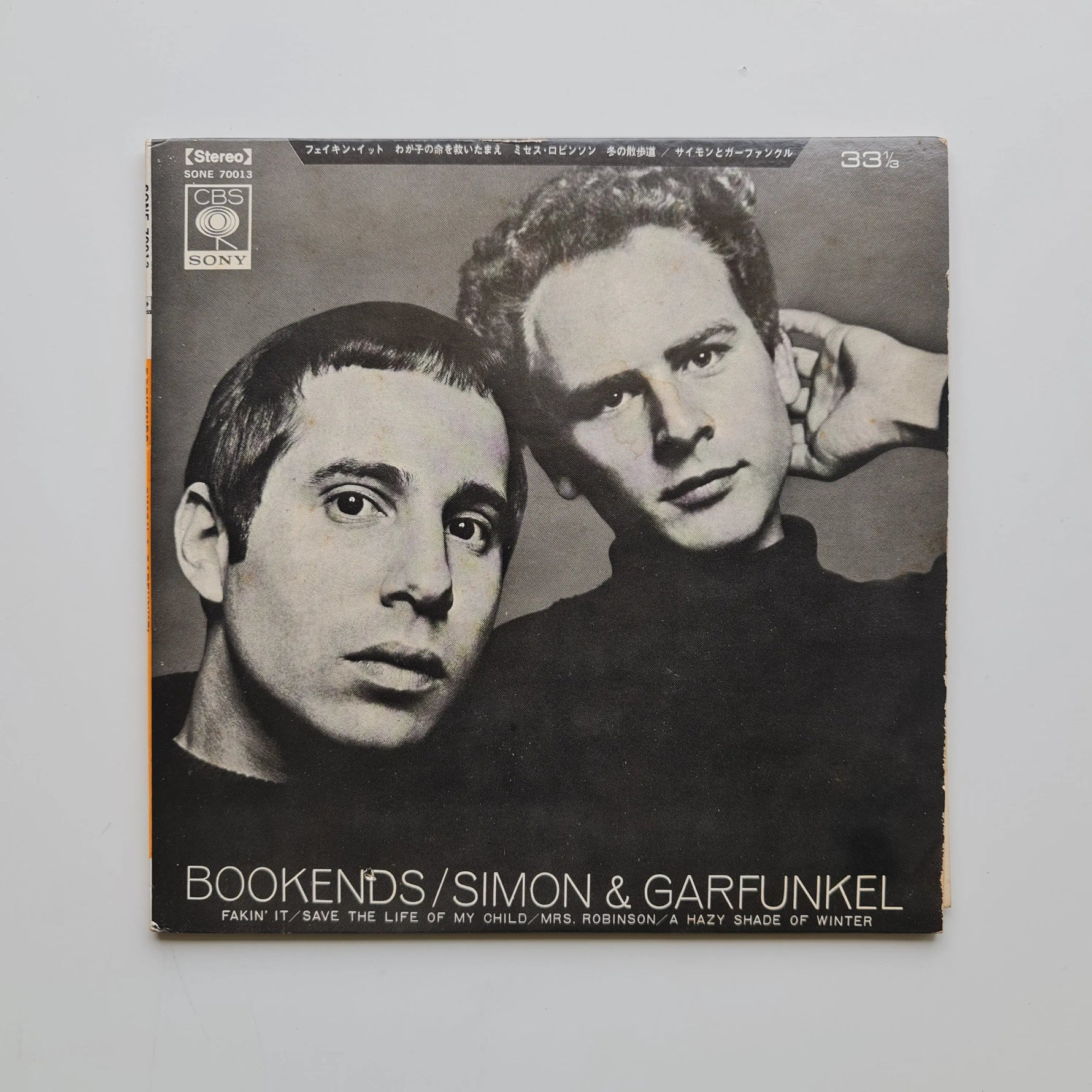 Simon & Garfunkel – Bookends Japan Vinyl