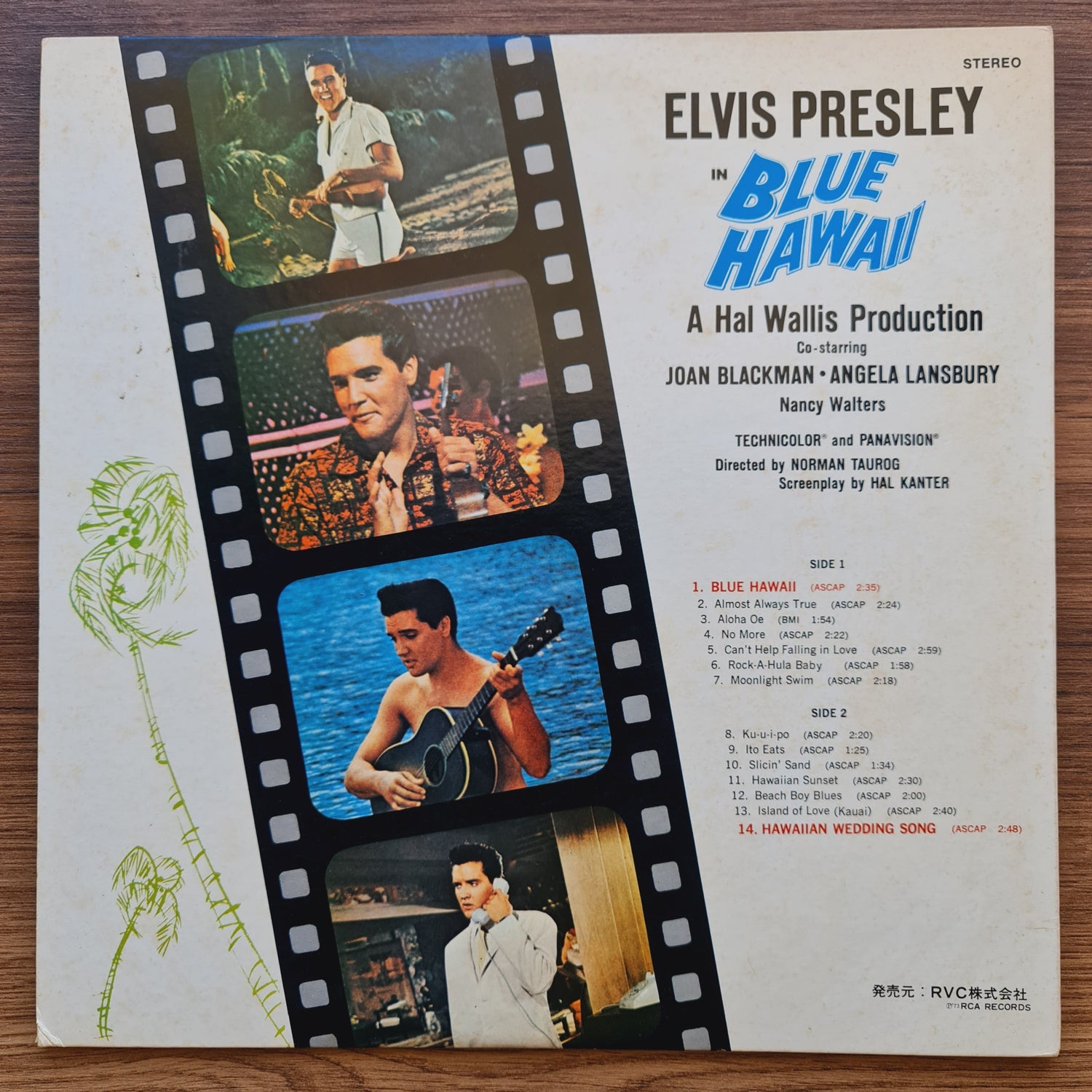 Elvis Presley ‎– Blue Hawaii Japan Vinyl