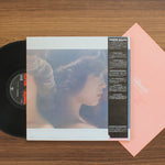 Seiko Matsuda – Silhouette 33'lük LP PLAK Japan Vinyl
