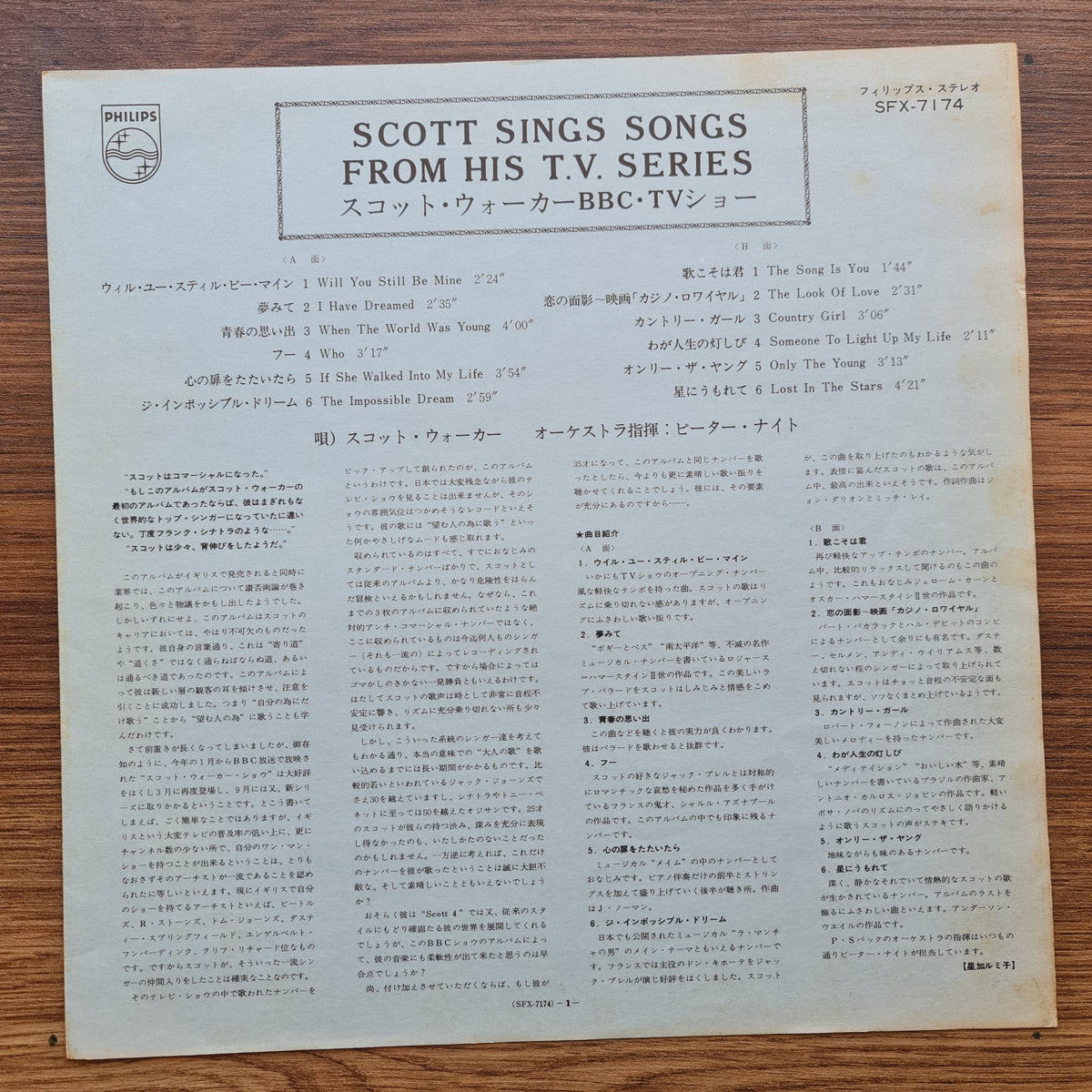 Scott Walker Sings Songs From His T.V. Series BBC TV Japan Vinyl