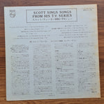 Scott Walker Sings Songs From His T.V. Series BBC TV Japan Vinyl