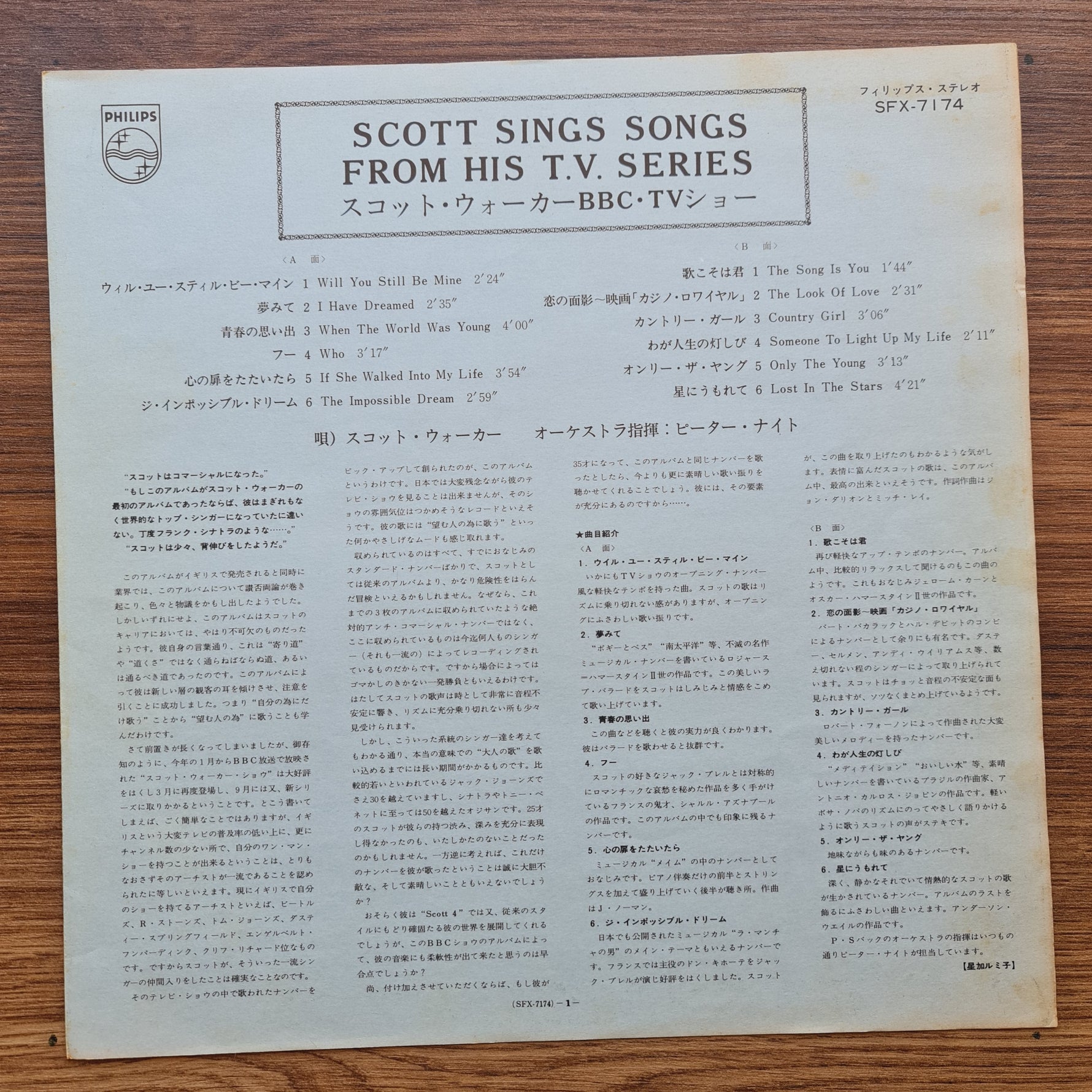 Scott Walker Sings Songs From His T.V. Series BBC TV Japan Vinyl