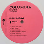Jiro Inagaki & His Soul Media - In The Groove 33'lük LP PLAK Japan Vinyl