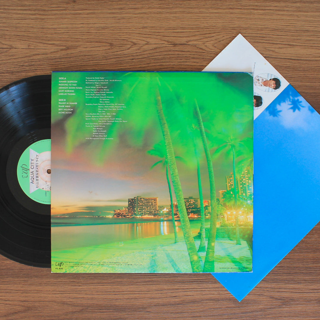 S. Kiyotaka & Omega Tribe - Aqua City 33'lük LP PLAK Japan Vinyl