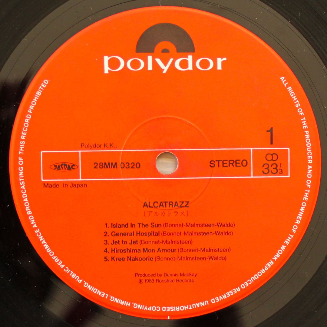 Alcatrazz - No Parole From Rock 'N' Roll 33'lük LP PLAK Japan Vinyl