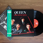 Queen - Greatest Hits Japan Vinyl