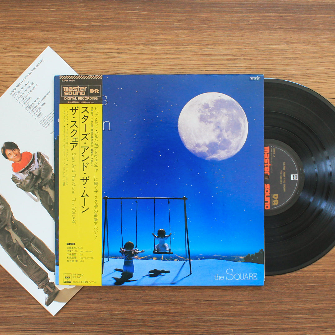 The Square – Stars And The Moon 33'lük LP PLAK Japan Vinyl