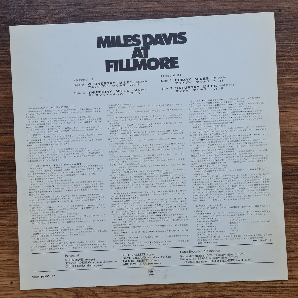 Miles Davis – Miles Davis At Fillmore 33'lük LP PLAK Japan Vinyl