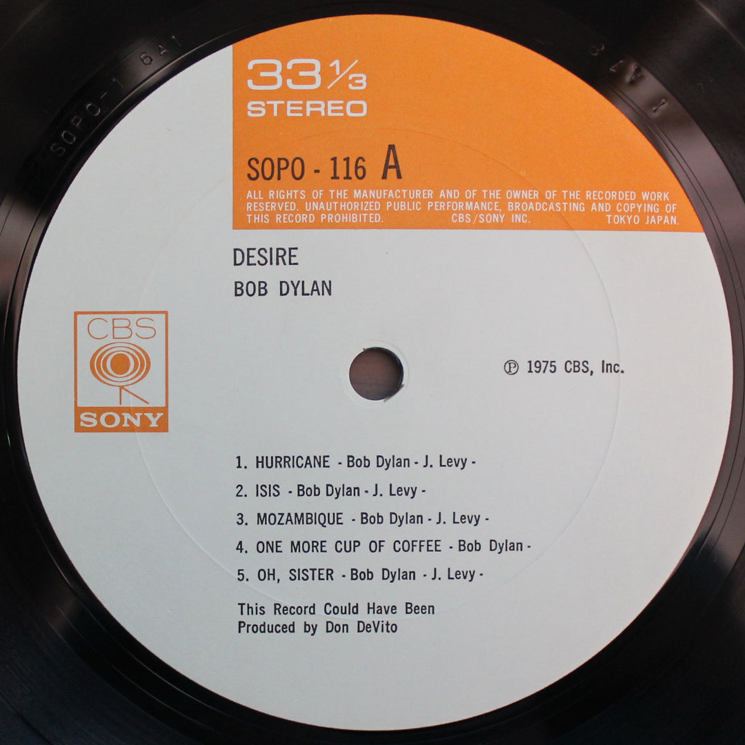 Bob Dylan - Desire Japan Vinyl