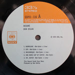 Bob Dylan - Desire Japan Vinyl