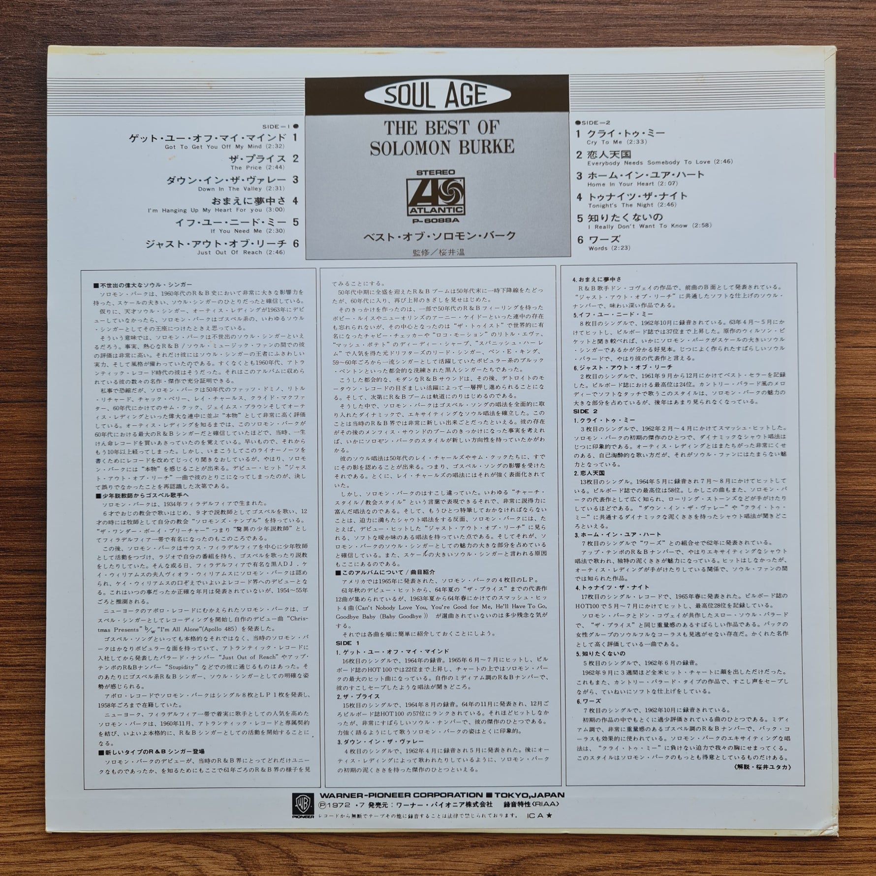 Solomon Burke – The Best Of Solomon Burke 33'lük LP PLAK Japan Vinyl