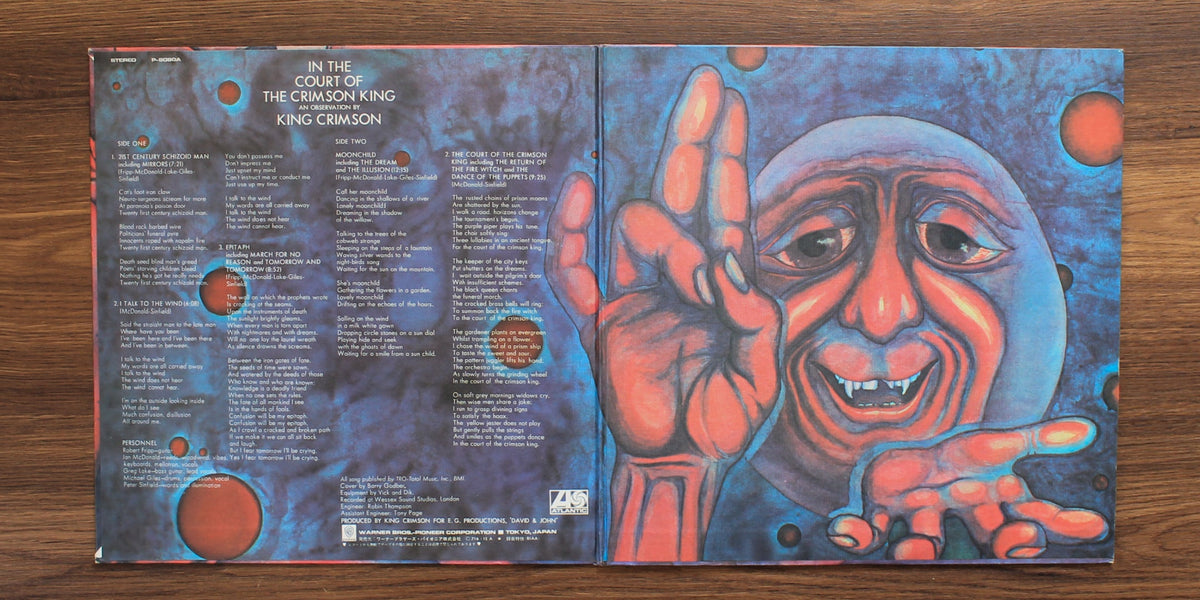 King Crimson – In The Court Of The Crimson King 33'lük LP PLAK Japan Vinyl