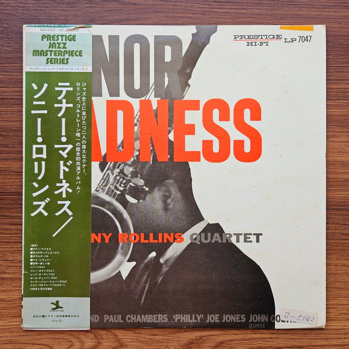 Sonny Rollins Quartet – Tenor Madness 33'lük LP PLAK Japan Vinyl