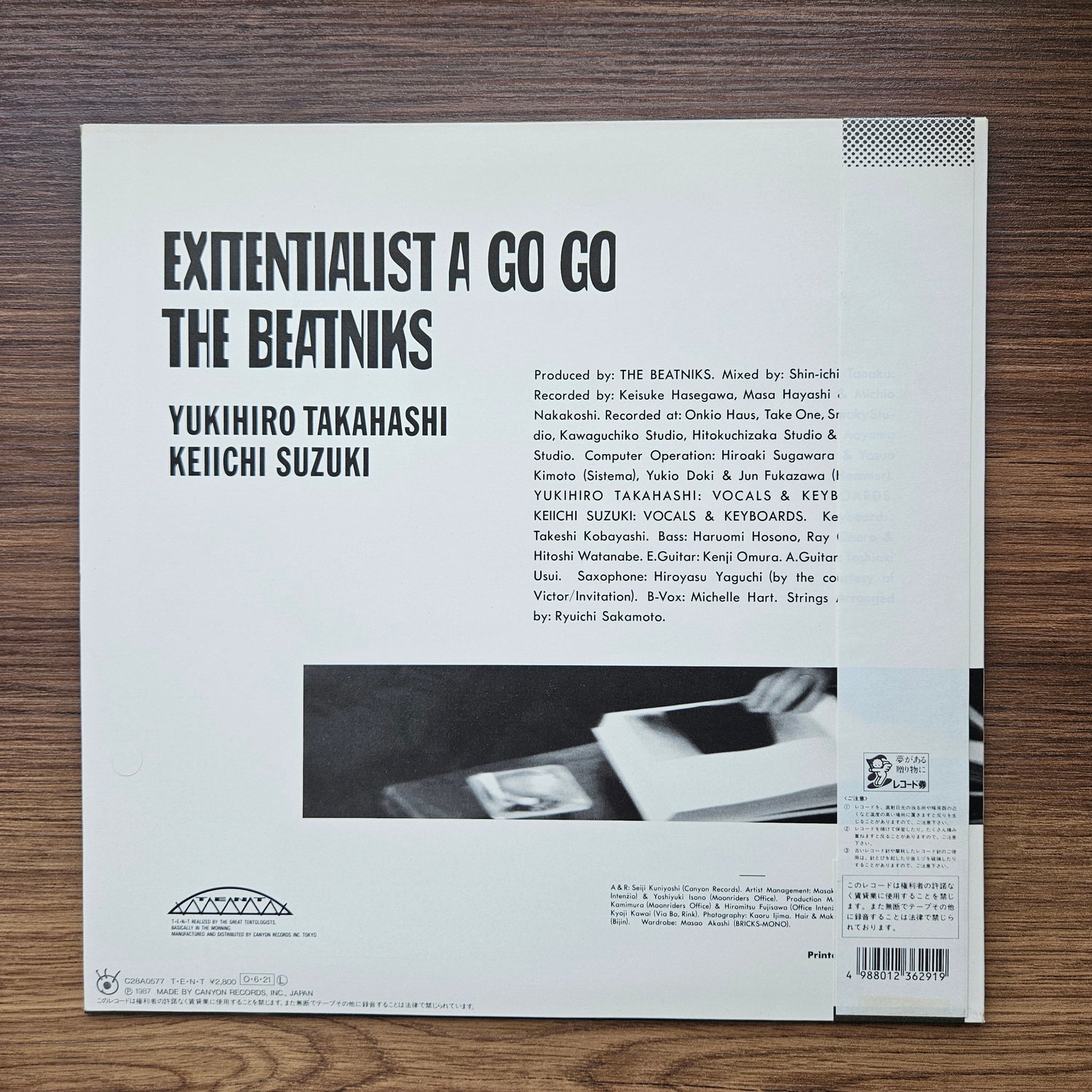 The Beatniks – Exitentialist A Go Go 33'lük LP PLAK Japan Vinyl