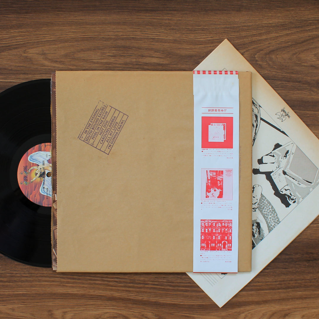 Led Zeppelin - In Through The Out Door 33'lük LP PLAK Japan Vinyl
