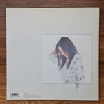 Hako Yamasaki - Na wa tobi 33'lük LP PLAK Japan Vinyl