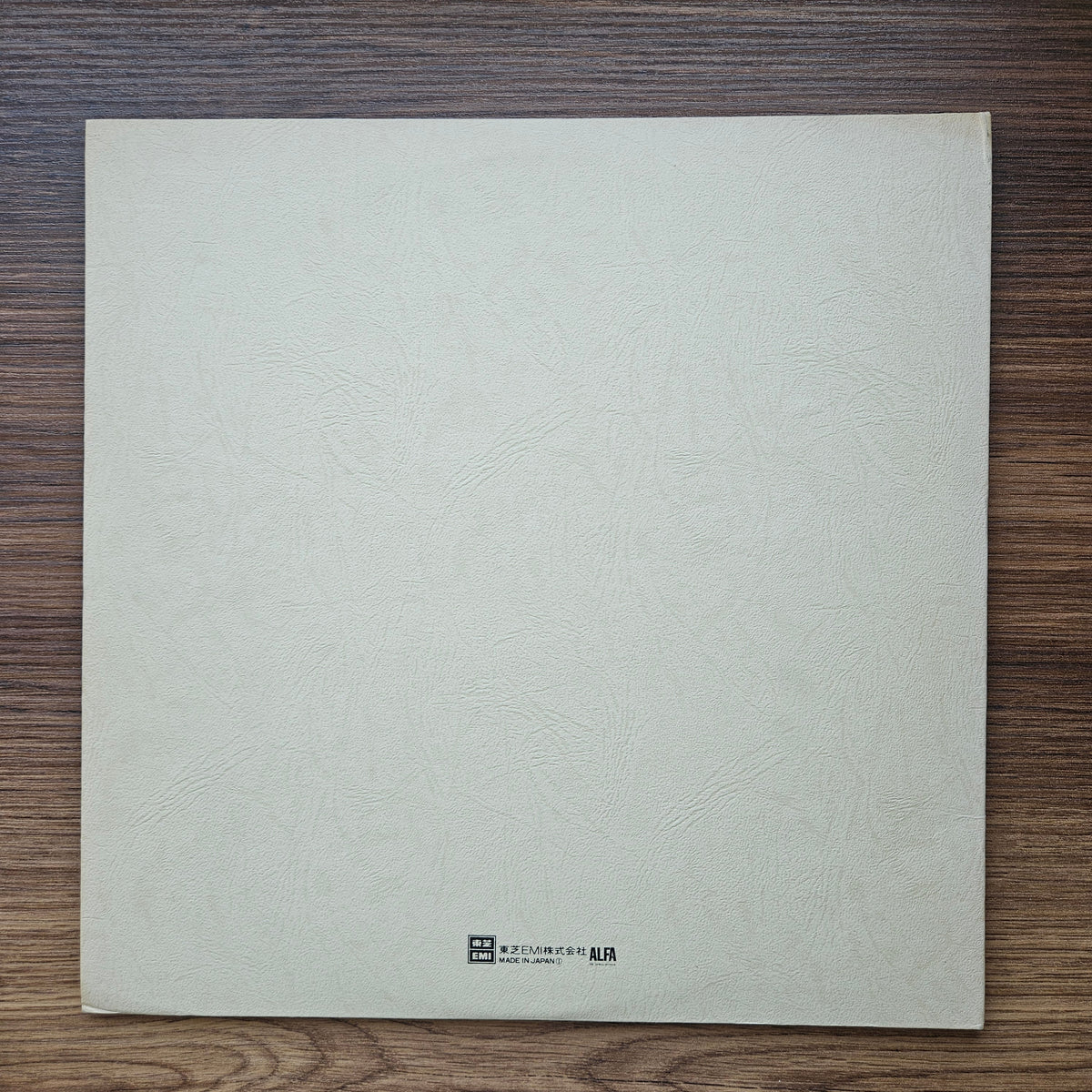 Yumi Arai – Hikō-Ki Gumo 33'lük LP PLAK Japan Vinyl