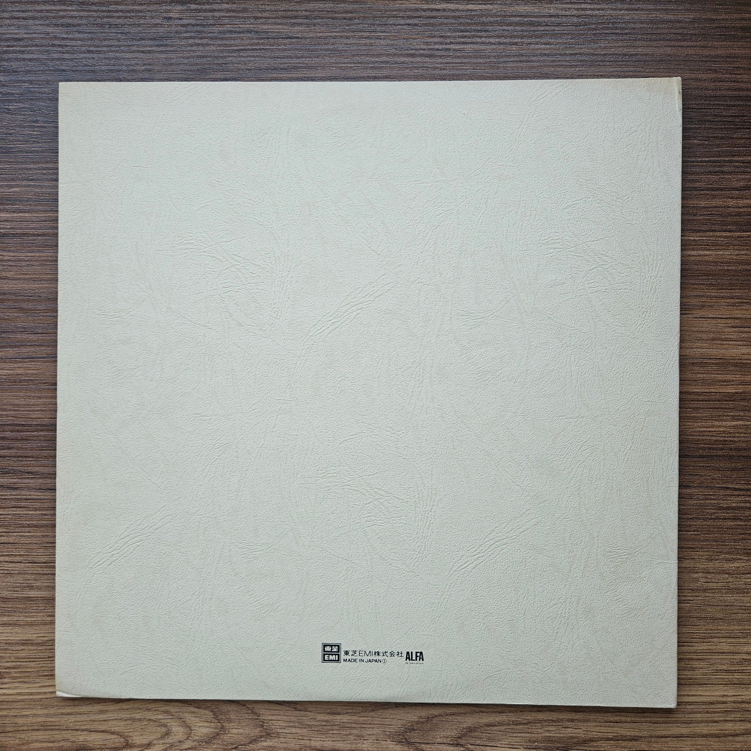 Yumi Arai – Hikō-Ki Gumo 33'lük LP PLAK Japan Vinyl