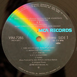 John Williams - E.T. The Extra-Terrestrial 33'lük LP PLAK Japan Vinyl