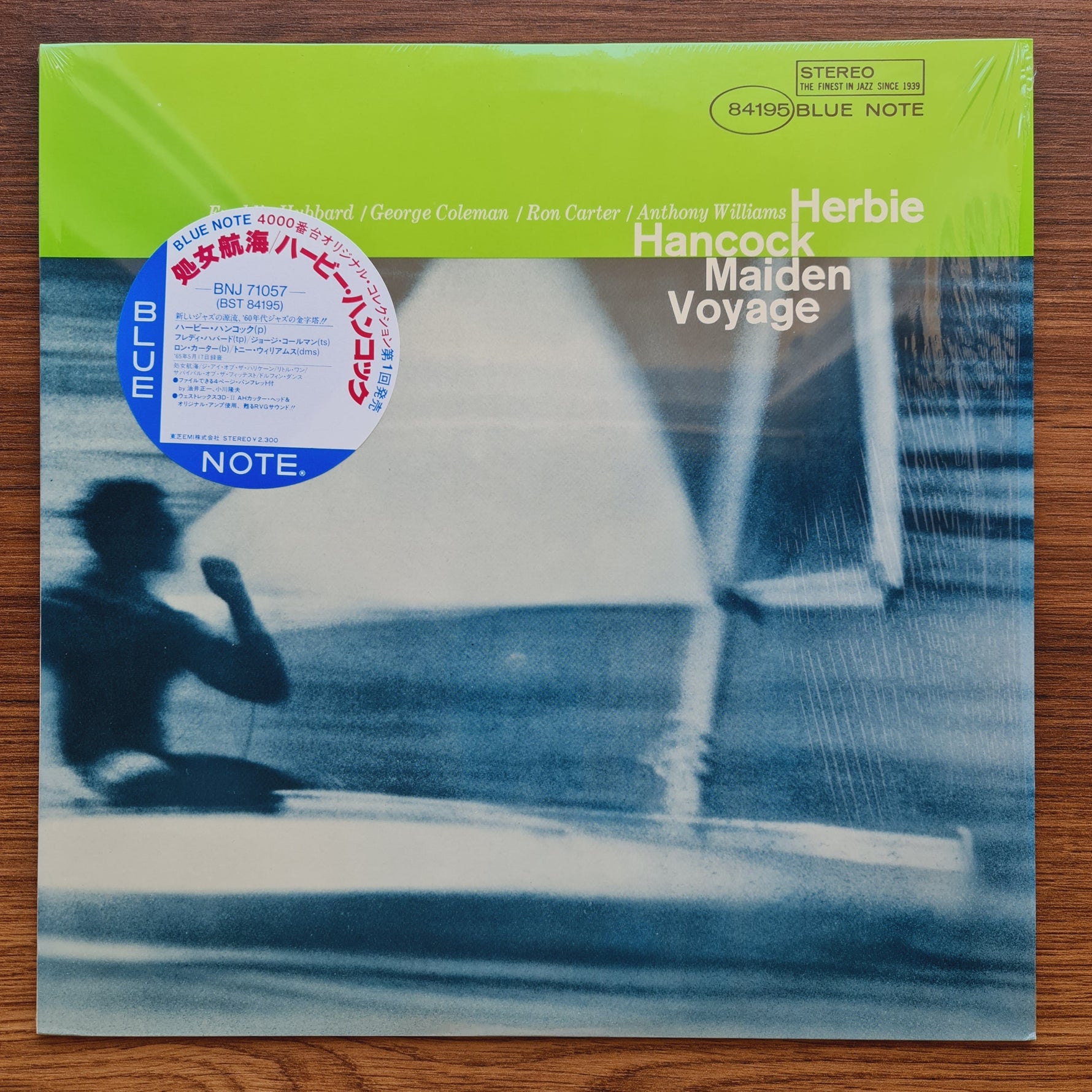 Herbie Hancock – Maiden Voyage Japan Vinyl