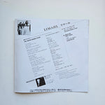 Limahl - The NeverEnding Story / Ivory Tower Japan Vinyl