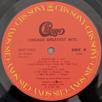 Chicago - Greatest Hits Japan Vinyl