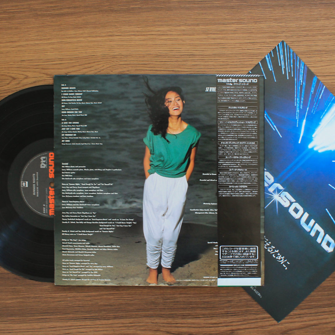Marlene & With Seawind – Summer Nights 33'lük LP PLAK Japan Vinyl