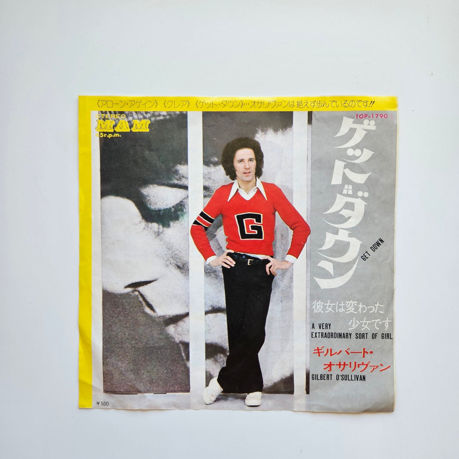 Gilbert O'Sullivan Japan Vinyl
