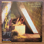 Kate Bush – Lionheart 33'lük LP PLAK Japan Vinyl