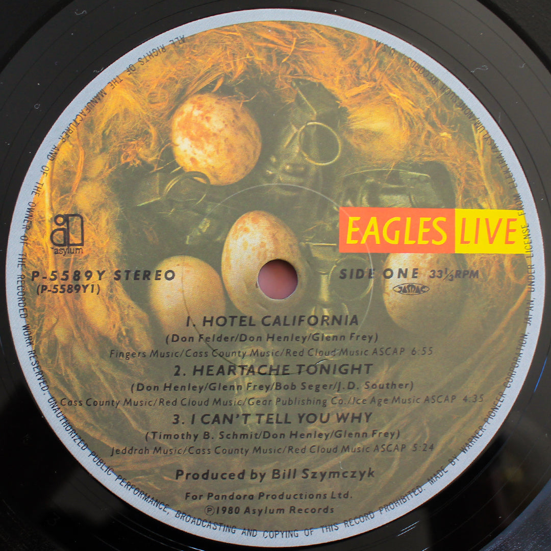 Eagles - Eagles Live Japan Vinyl