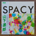 Tatsuro Yamashita – Spacy 33'lük LP PLAK Japan Vinyl