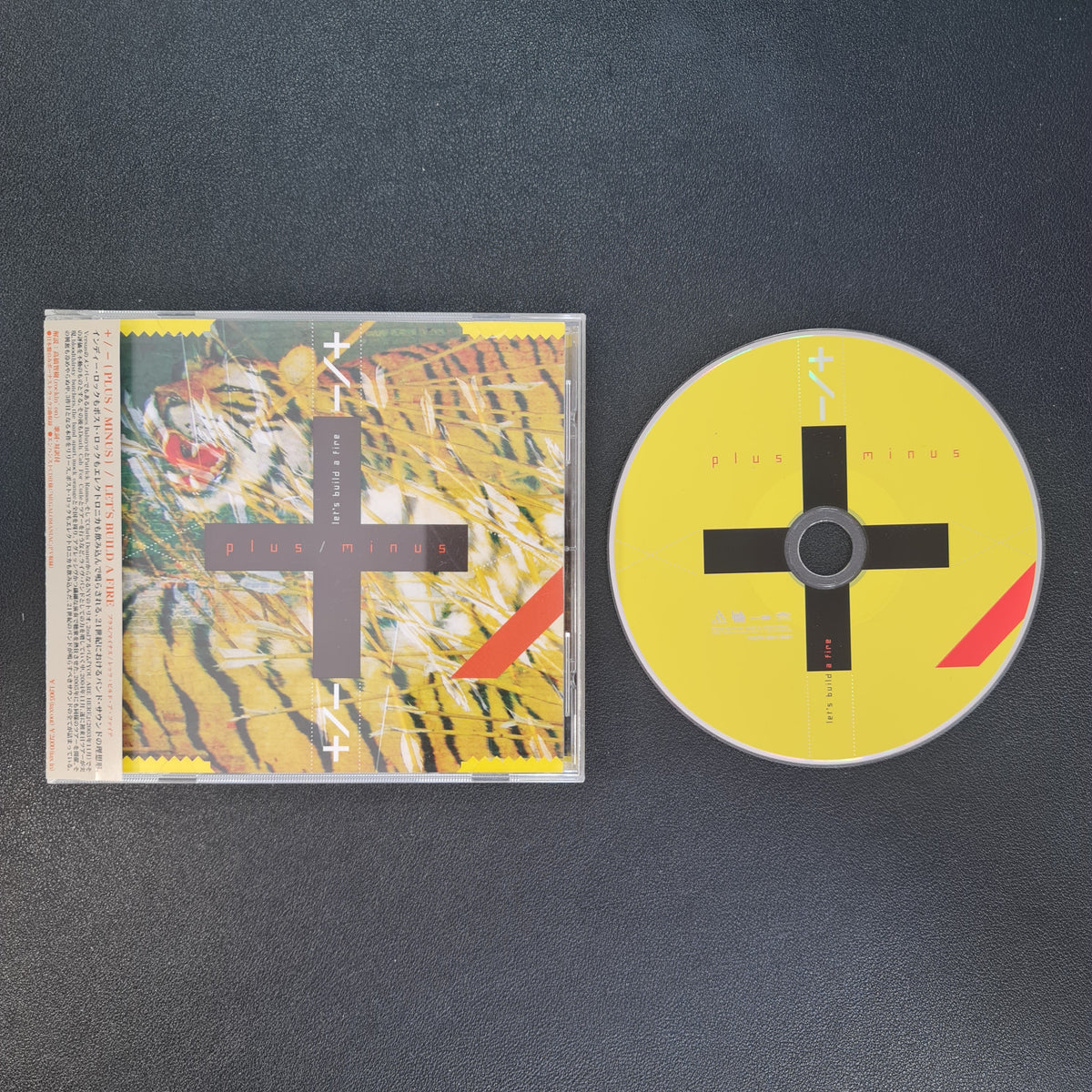 Plus / Minus - Let's Build A Fire Japan Vinyl