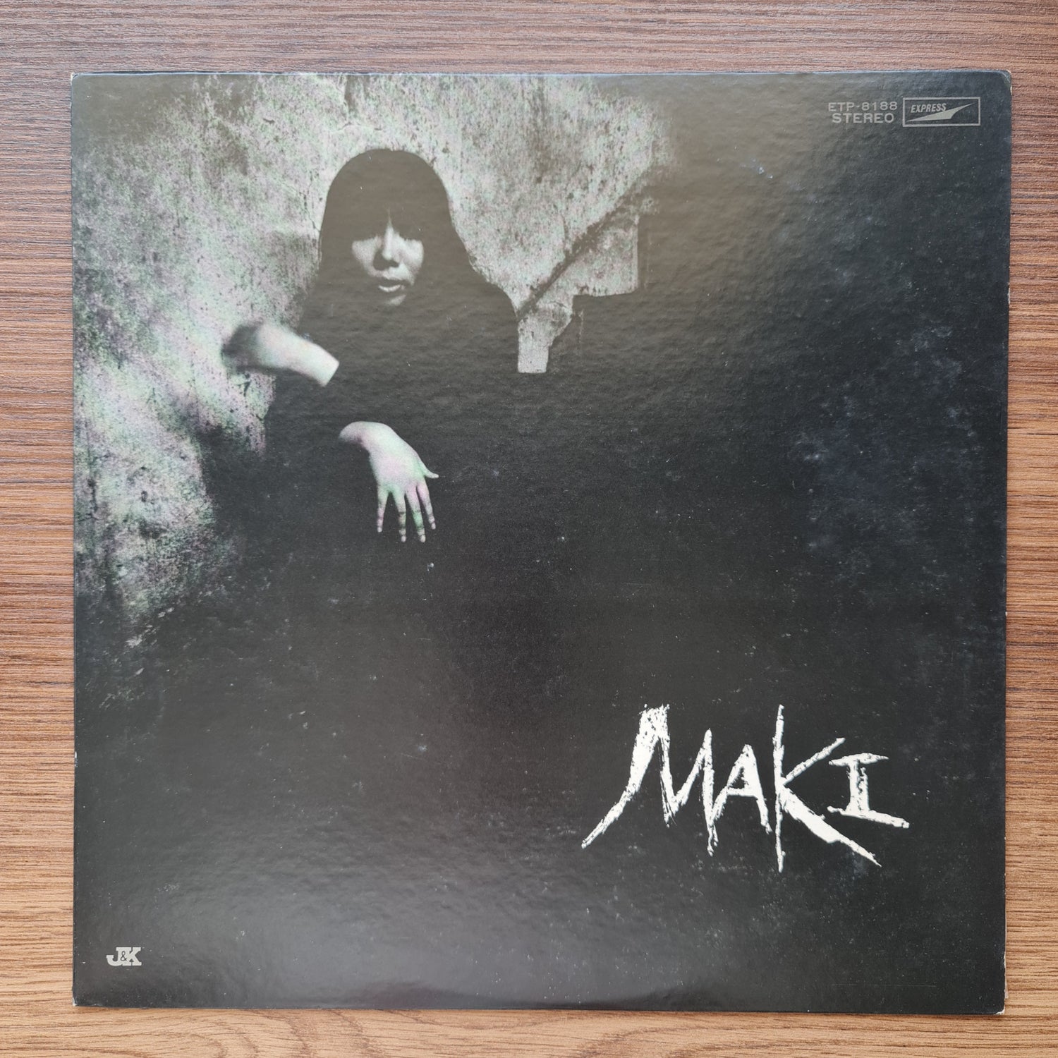 Maki Asakawa - The World of Maki Asakawa 33'lük LP PLAK Japan Vinyl