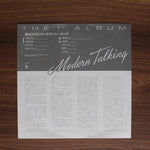 Modern Talking ‎- The 1st Album Japan Vinyl