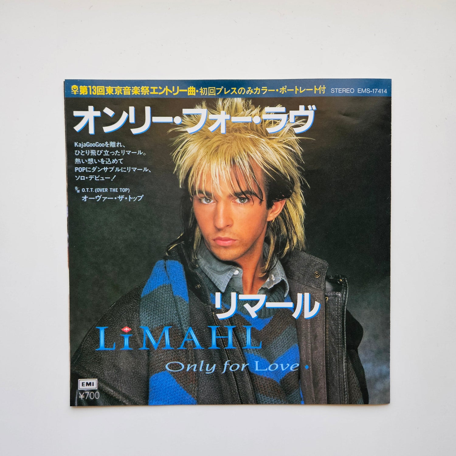 Limahl – Only For Love / O.T.T. (Over The Top) Japan Vinyl